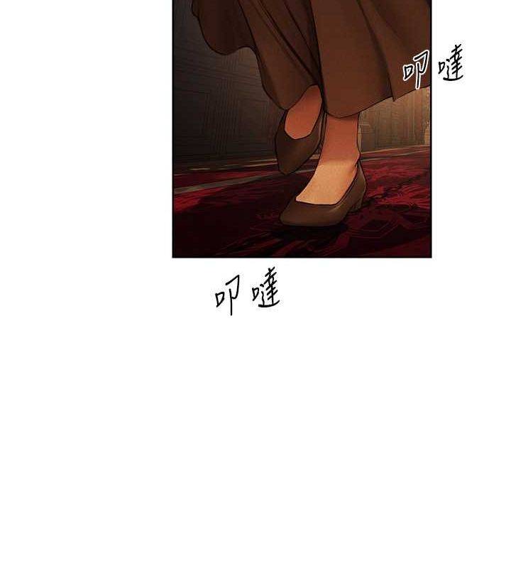 [韩国漫画] 人妻猎人 剧情,熟女人妻#[154P]-115