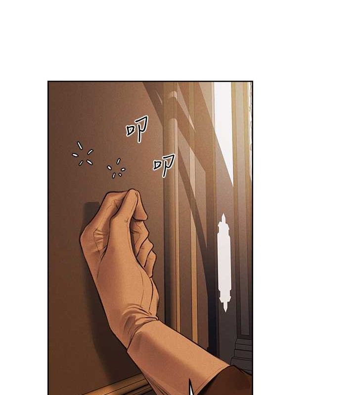 [韩国漫画] 人妻猎人 剧情,熟女人妻#[154P]-116