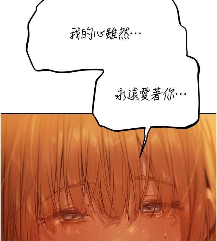 [韩国漫画] 人妻猎人 剧情,熟女人妻#[154P]-24