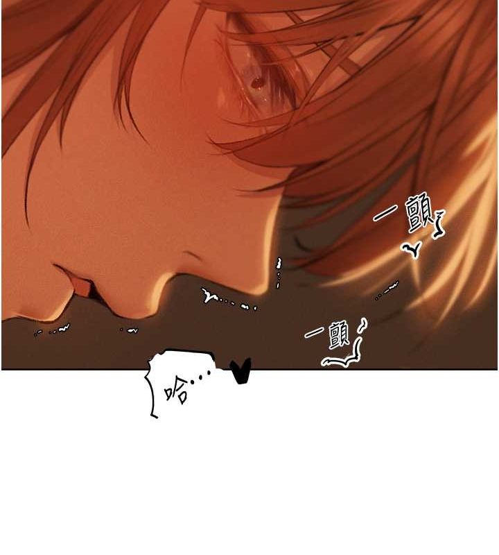 [韩国漫画] 人妻猎人 剧情,熟女人妻#[154P]-55