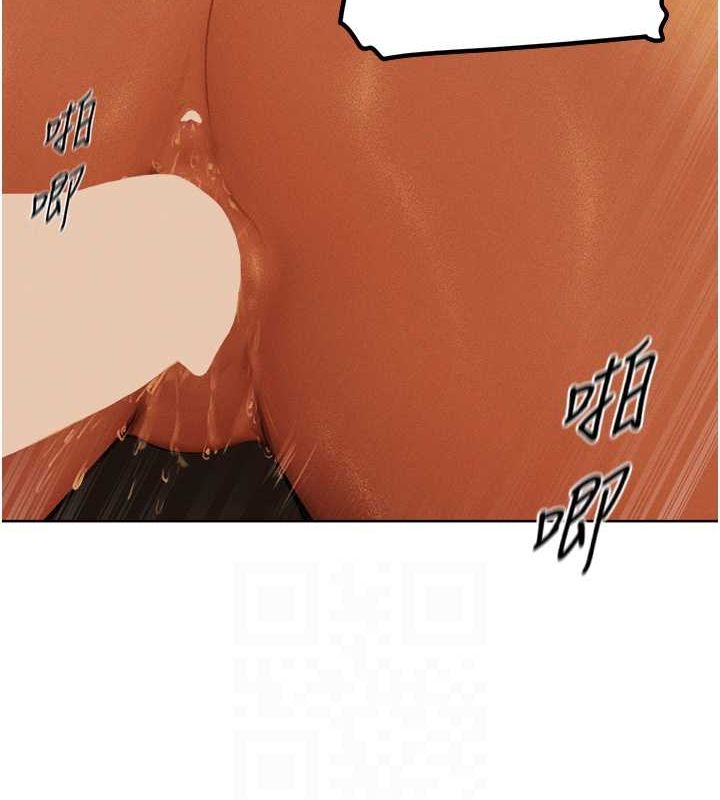 [韩国漫画] 人妻猎人 剧情,熟女人妻#[154P]-89