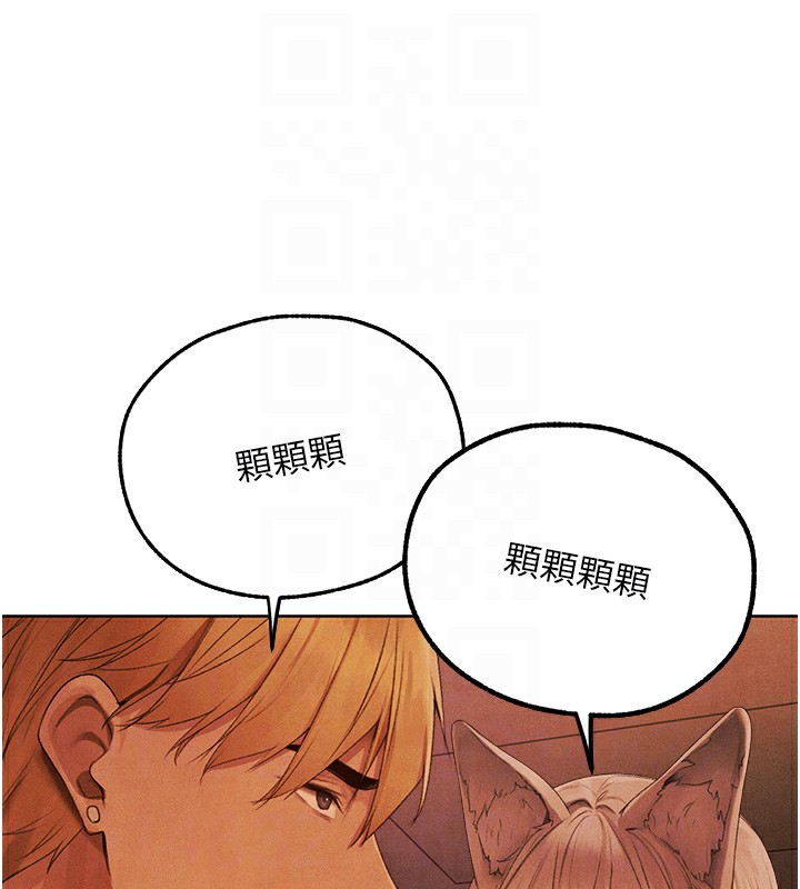 [韩国漫画] 人妻猎人 剧情,熟女人妻#[140P]-124