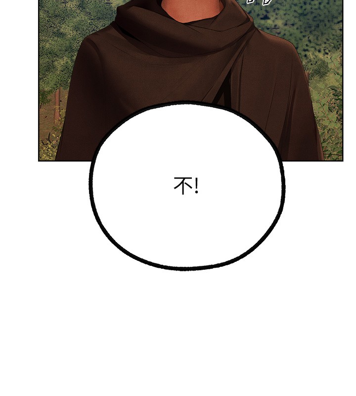 [韩国漫画] 人妻猎人 剧情,熟女人妻#[140P]-133