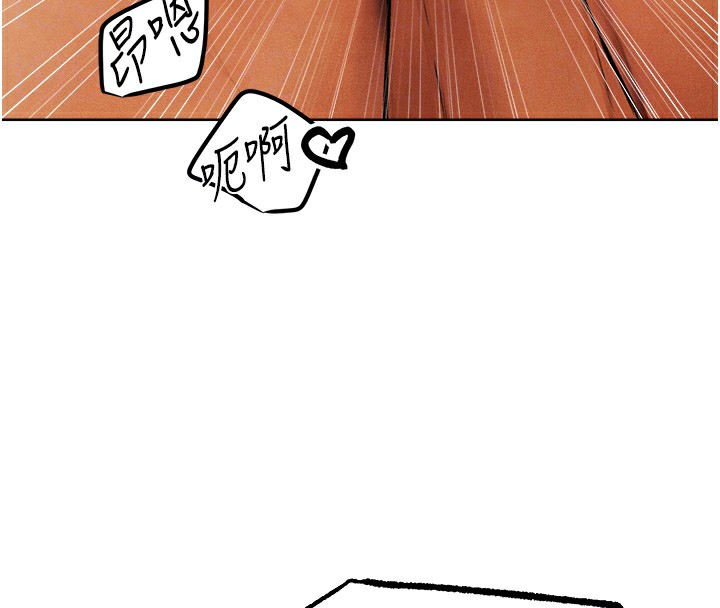 [韩国漫画] 人妻猎人 剧情,熟女人妻#[140P]-51