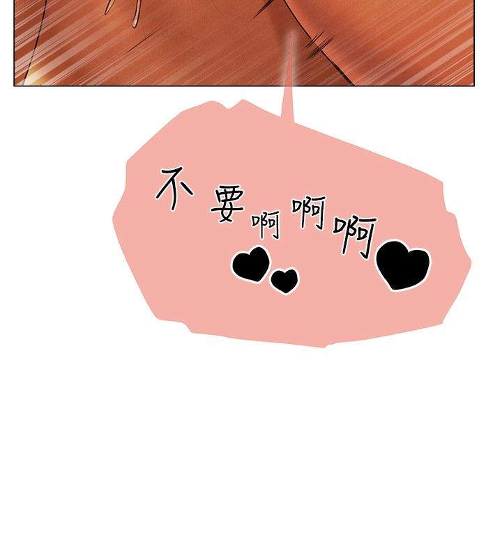 [韩国漫画] 人妻猎人 剧情,熟女人妻#[174P]-11