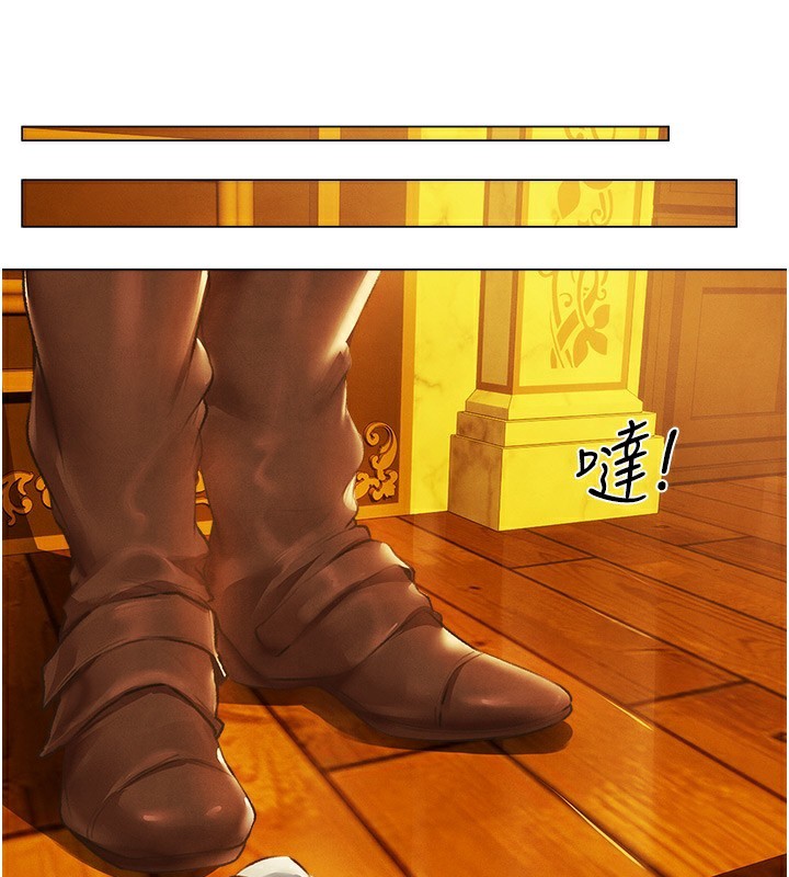 [韩国漫画] 人妻猎人 剧情,熟女人妻#[174P]-120