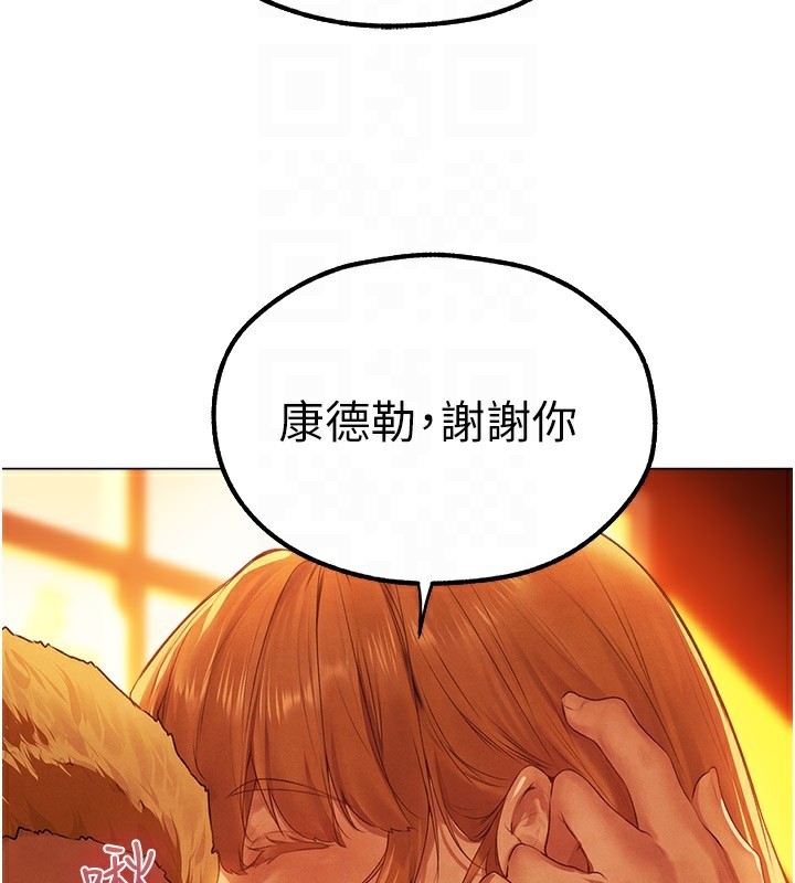 [韩国漫画] 人妻猎人 剧情,熟女人妻#[174P]-34