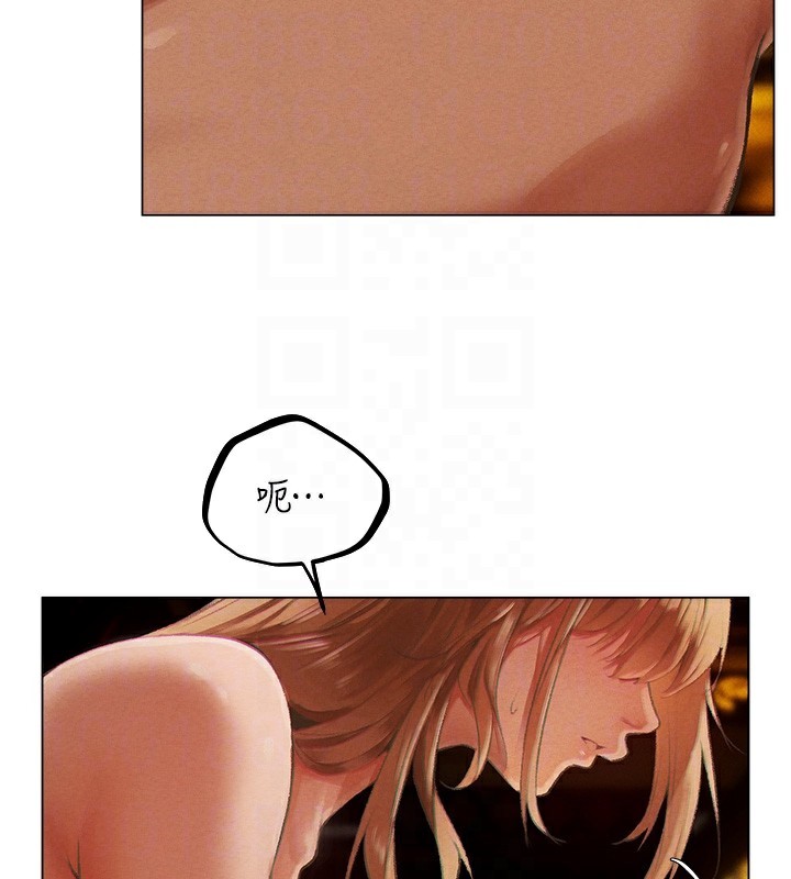 [韩国漫画] 人妻猎人 剧情,熟女人妻#[190P]-102