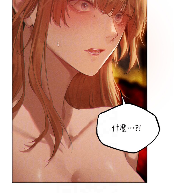 [韩国漫画] 人妻猎人 剧情,熟女人妻#[190P]-109