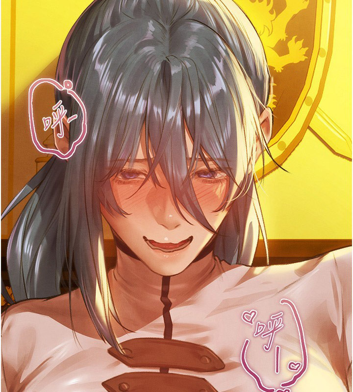 [韩国漫画] 人妻猎人 剧情,熟女人妻#[190P]-15