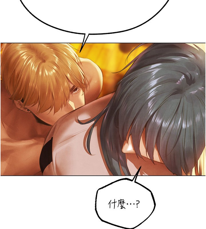 [韩国漫画] 人妻猎人 剧情,熟女人妻#[190P]-2