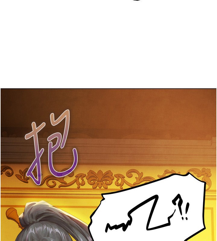 [韩国漫画] 人妻猎人 剧情,熟女人妻#[190P]-3