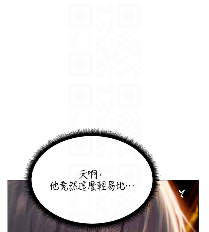 [韩国漫画] 人妻猎人 剧情,熟女人妻#[190P]-36