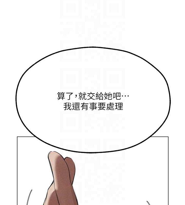 [韩国漫画] 人妻猎人 剧情,熟女人妻#[151P]-104