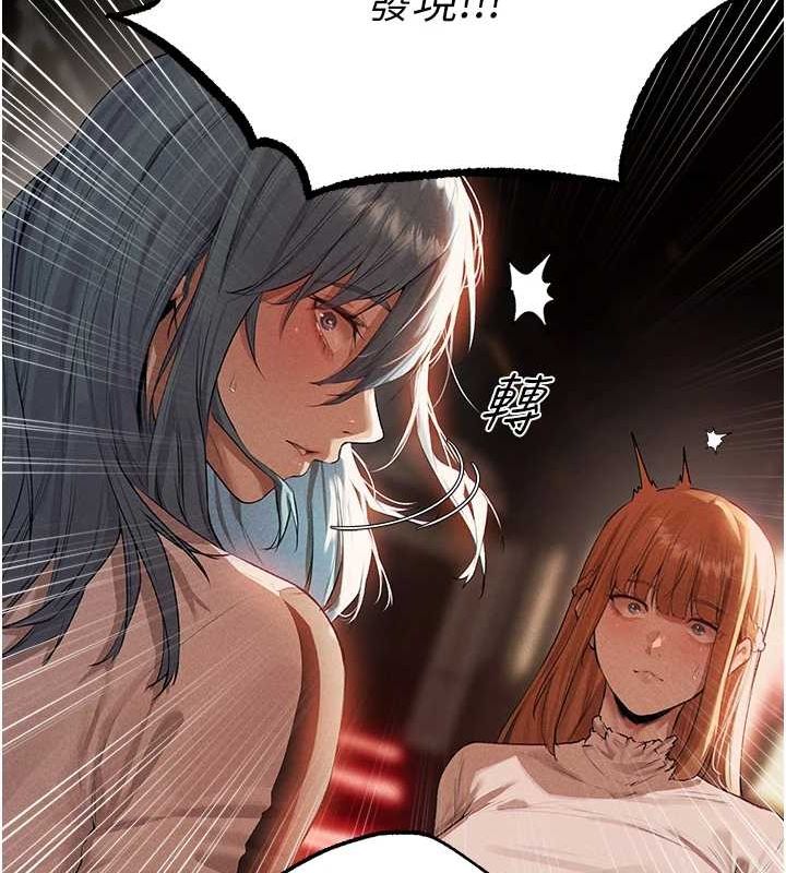 [韩国漫画] 人妻猎人 剧情,熟女人妻#[151P]-116