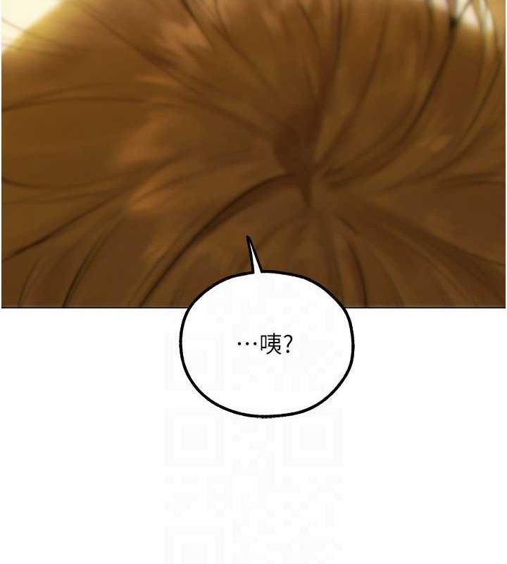 [韩国漫画] 人妻猎人 剧情,熟女人妻#[151P]-21
