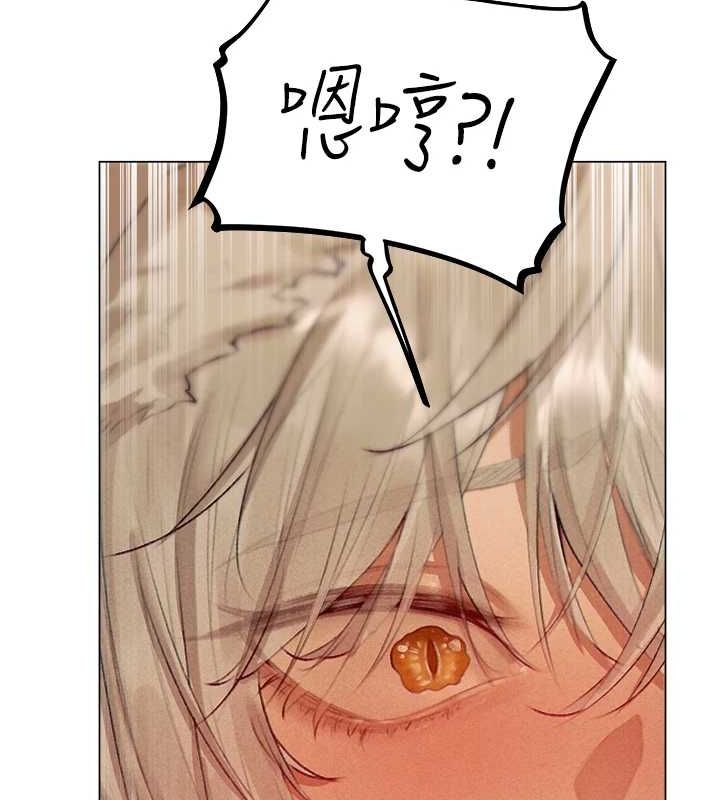 [韩国漫画] 人妻猎人 剧情,熟女人妻#[151P]-55