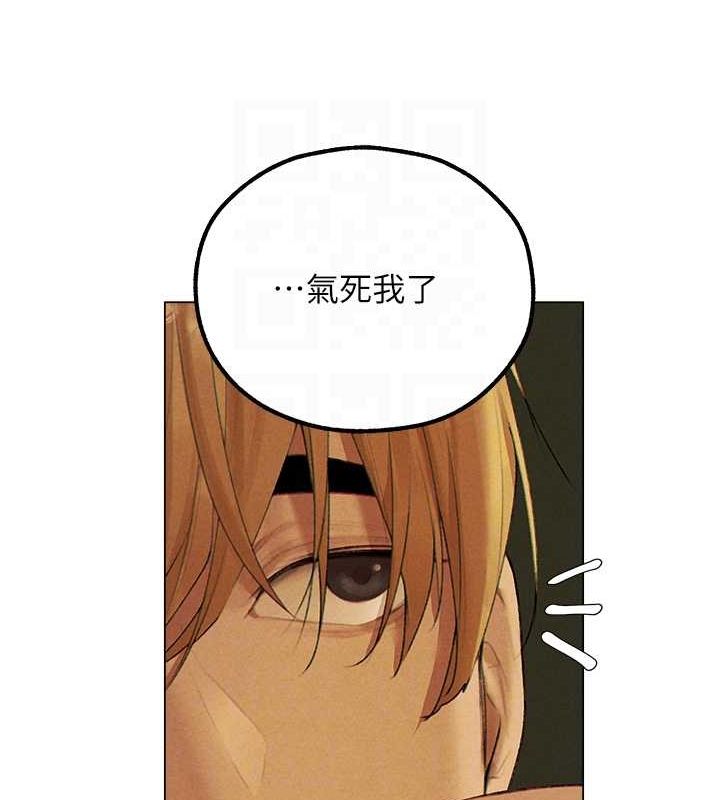 [韩国漫画] 人妻猎人 剧情,熟女人妻#[151P]-61