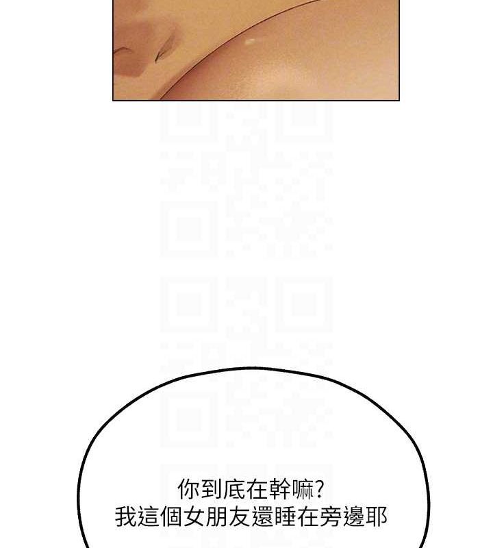 [韩国漫画] 人妻猎人 剧情,熟女人妻#[151P]-62