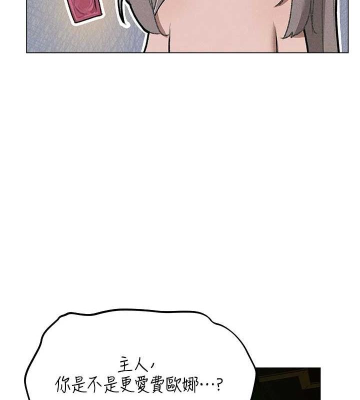 [韩国漫画] 人妻猎人 剧情,熟女人妻#[151P]-89