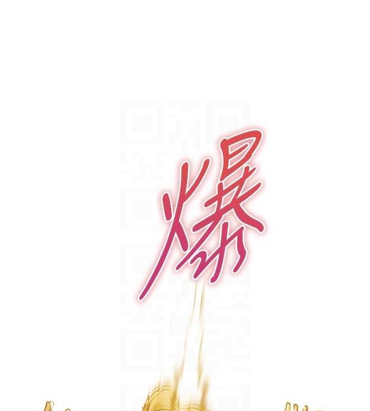 [韩国漫画] 人妻猎人 剧情,熟女人妻#[153P]-46