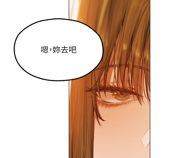 [韩国漫画] 人妻猎人 剧情,熟女人妻#[116P]-12