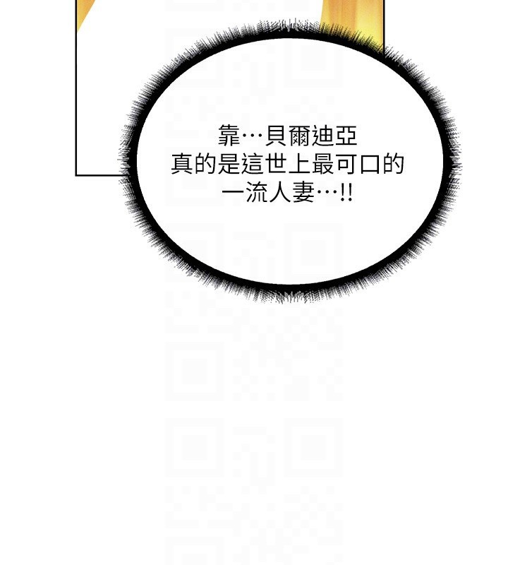 [韩国漫画] 人妻猎人 剧情,熟女人妻#[116P]-99
