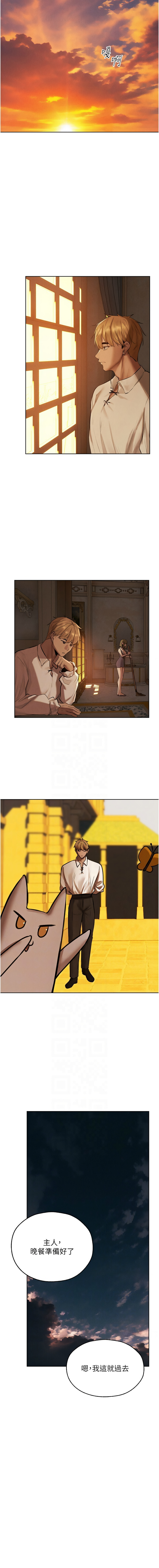 [韩国漫画] 人妻猎人 剧情,熟女人妻#[15P]-9