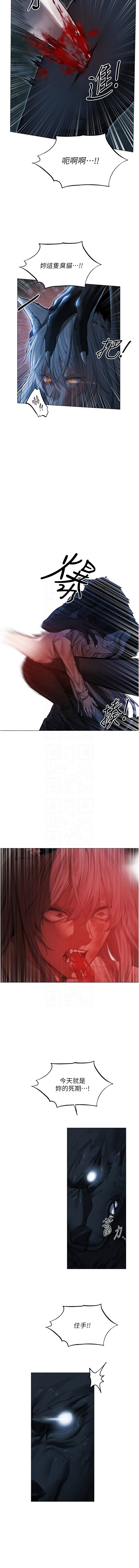 [韩国漫画] 人妻猎人 剧情,熟女人妻#[15P]-11