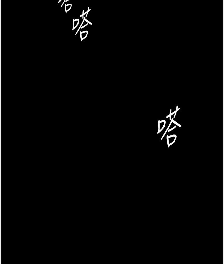 [韩国漫画] 老板娘的诱惑 剧情,OL,职场#[183P]-144