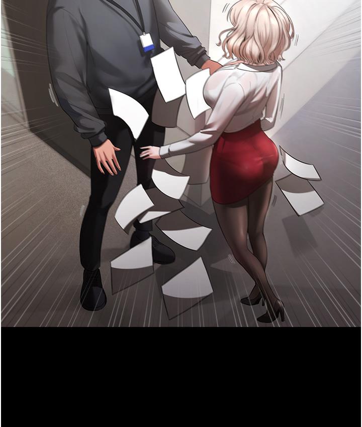[韩国漫画] 老板娘的诱惑 剧情,OL,职场#[183P]-22