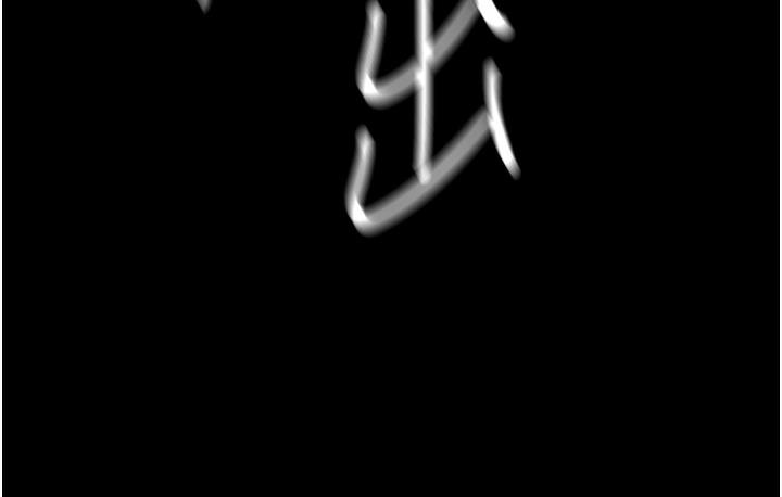 [韩国漫画] 老板娘的诱惑 剧情,OL,职场#[183P]-99