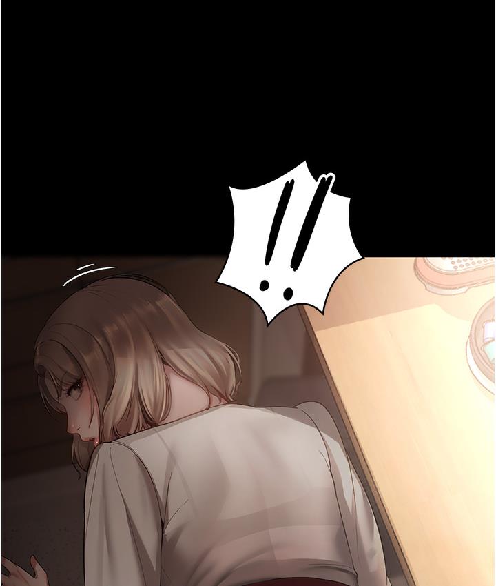 [韩国漫画] 老板娘的诱惑 剧情,OL,职场#[163P]-89