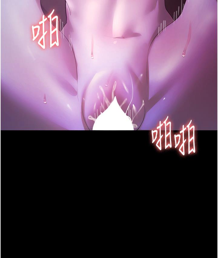 [韩国漫画] 老板娘的诱惑 剧情,OL,职场#[165P]-130