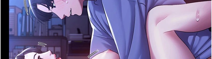 [韩国漫画] 老板娘的诱惑 剧情,OL,职场#[164P]-143
