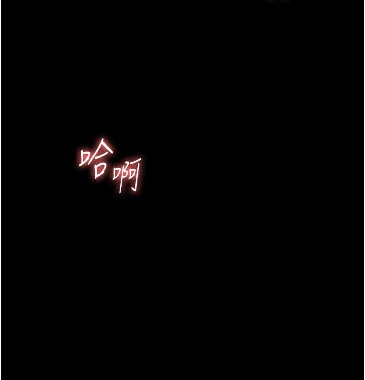 [韩国漫画] 老板娘的诱惑 剧情,OL,职场#[157P]-10