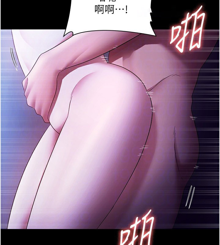 [韩国漫画] 老板娘的诱惑 剧情,OL,职场#[157P]-103