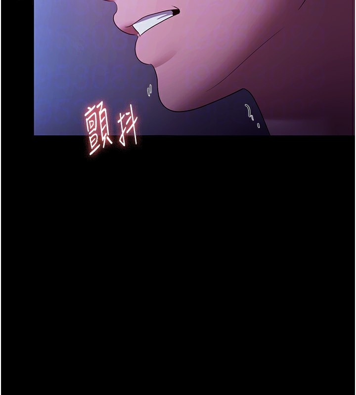[韩国漫画] 老板娘的诱惑 剧情,OL,职场#[157P]-113