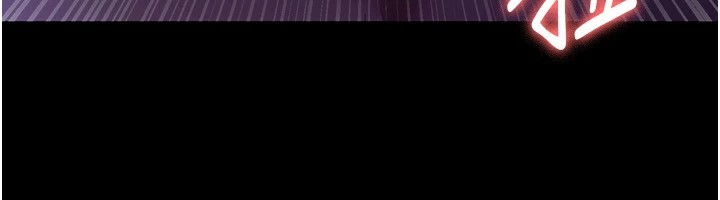 [韩国漫画] 老板娘的诱惑 剧情,OL,职场#[157P]-121