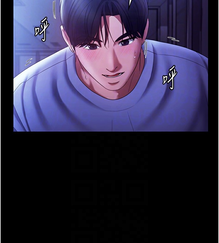 [韩国漫画] 老板娘的诱惑 剧情,OL,职场#[157P]-38