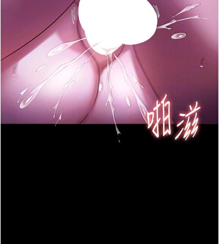 [韩国漫画] 老板娘的诱惑 剧情,OL,职场#[157P]-40