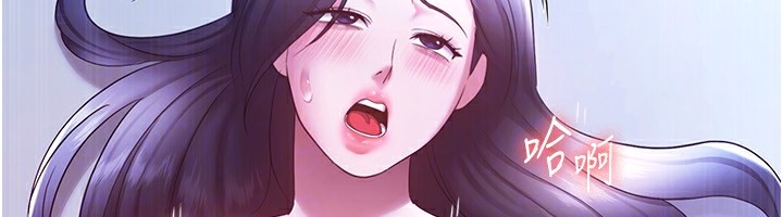 [韩国漫画] 老板娘的诱惑 剧情,OL,职场#[157P]-42