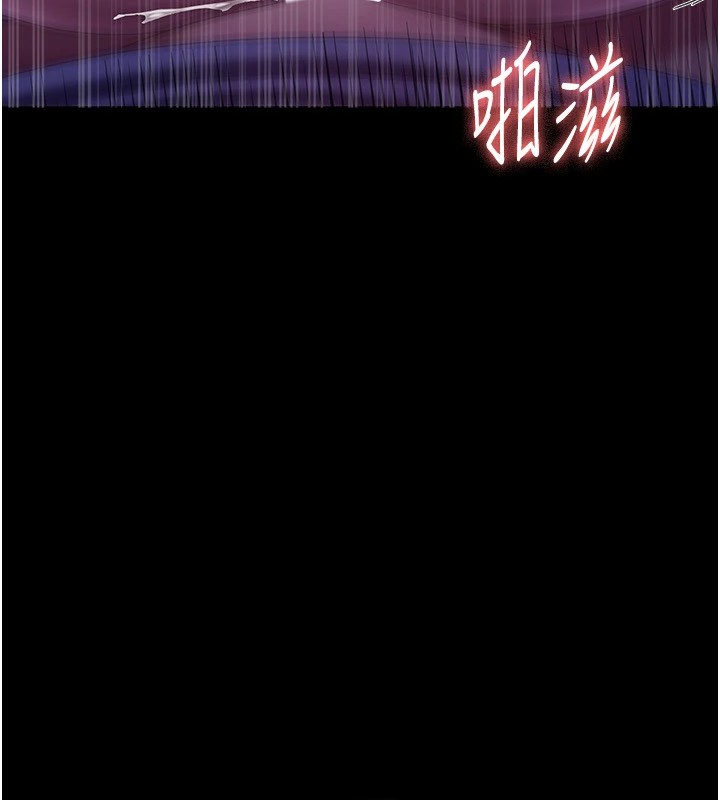 [韩国漫画] 老板娘的诱惑 剧情,OL,职场#[157P]-44