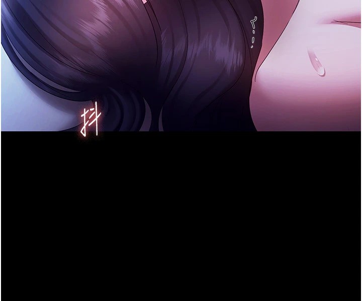 [韩国漫画] 老板娘的诱惑 剧情,OL,职场#[157P]-49