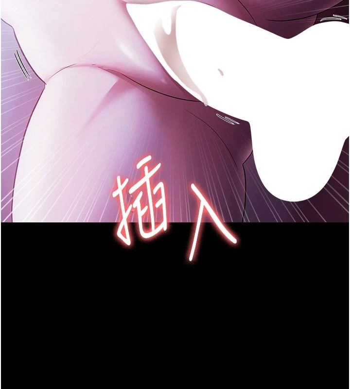 [韩国漫画] 老板娘的诱惑 剧情,OL,职场#[157P]-72