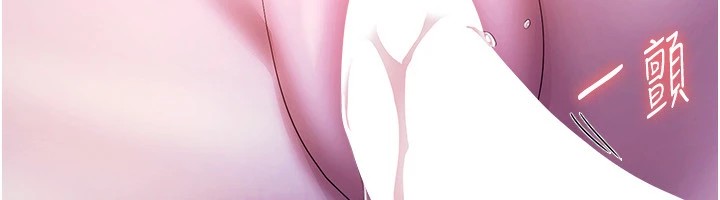 [韩国漫画] 老板娘的诱惑 剧情,OL,职场#[157P]-8
