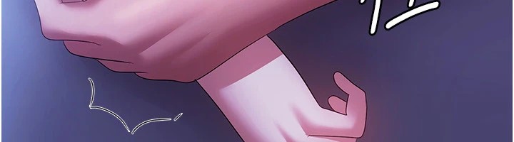 [韩国漫画] 老板娘的诱惑 剧情,OL,职场#[157P]-81