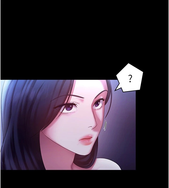[韩国漫画] 老板娘的诱惑 剧情,OL,职场#[168P]-116