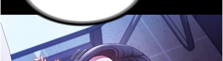 [韩国漫画] 老板娘的诱惑 剧情,OL,职场#[168P]-19