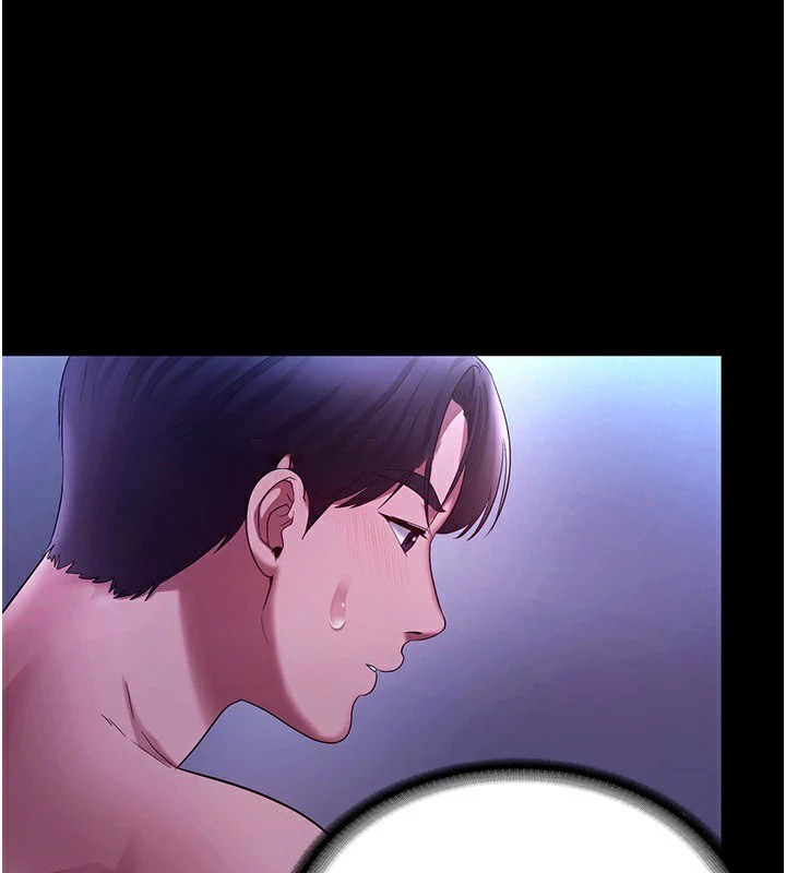 [韩国漫画] 老板娘的诱惑 剧情,OL,职场#[168P]-73